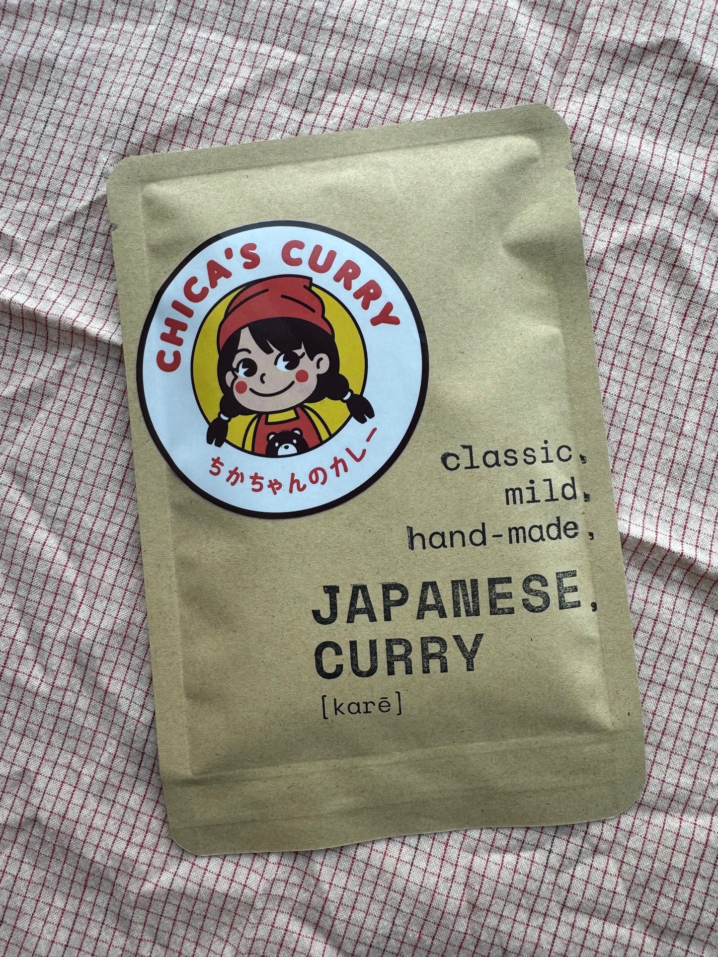 Chica's Classic Mild Japanese Curry Mix