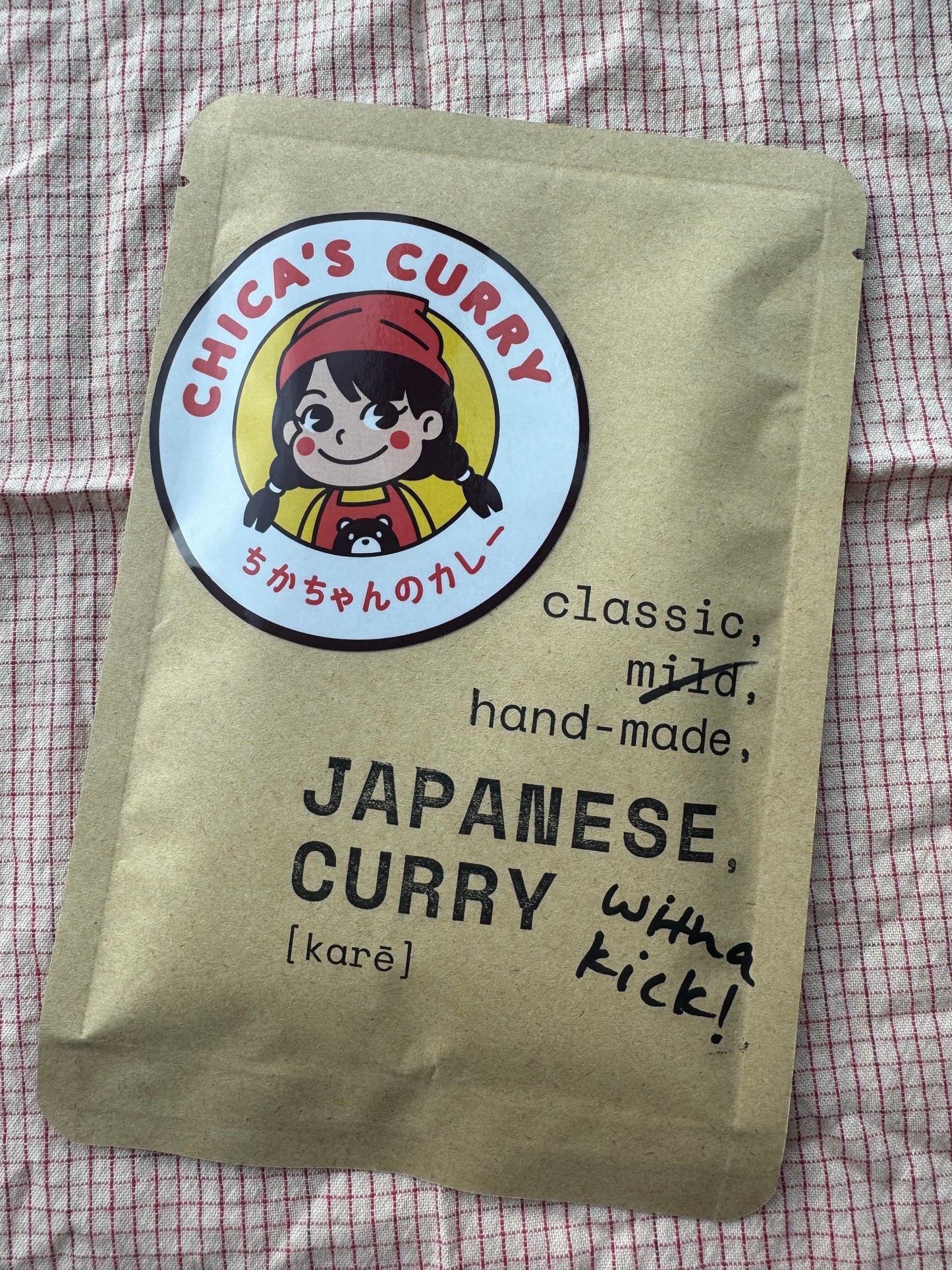 Chica's Curry - With a Kick!